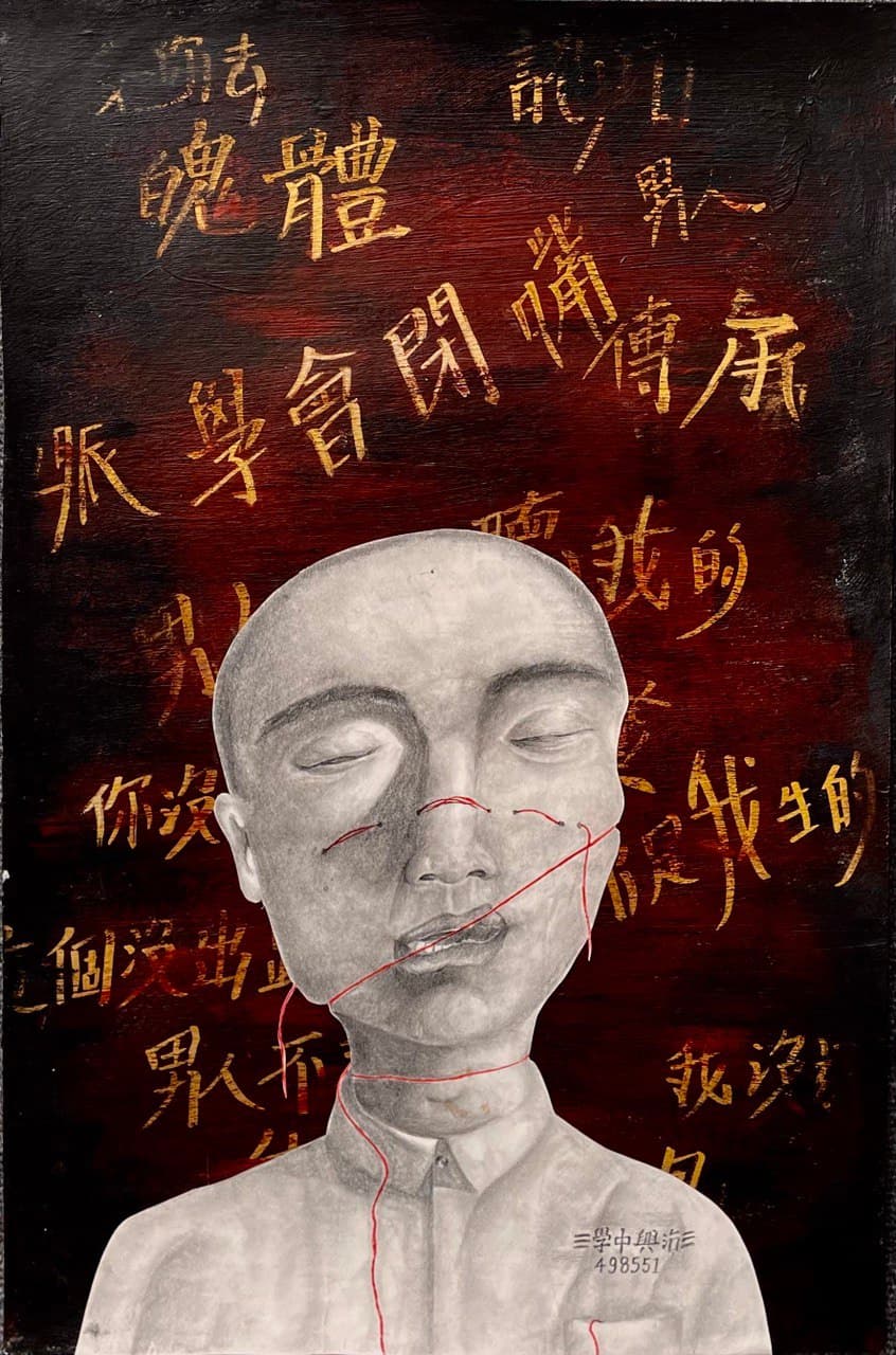 artworks 2
